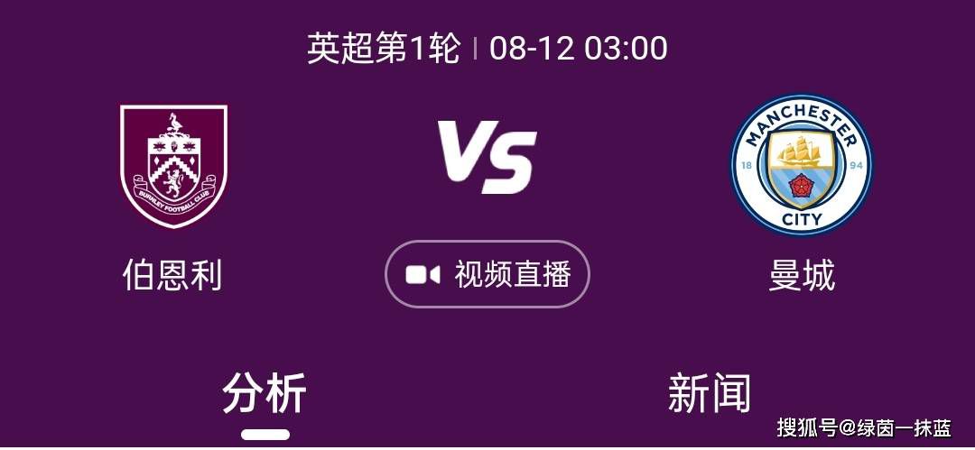 米体：尤文可能先与小基耶萨续签1年短约，未来几周再次进行接触据《米兰体育报》报道，尤文图斯可能与小基耶萨续签1年短约。